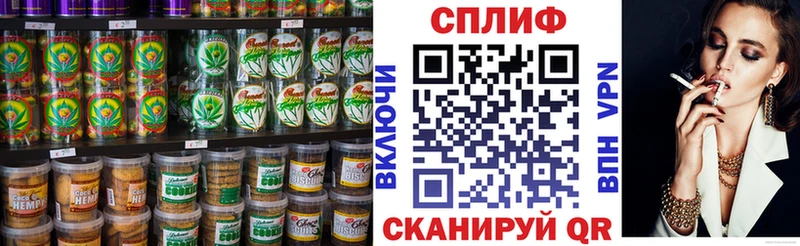 где продают   Белый  Печенье с ТГК марихуана 