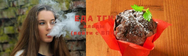mdpv Абаза
