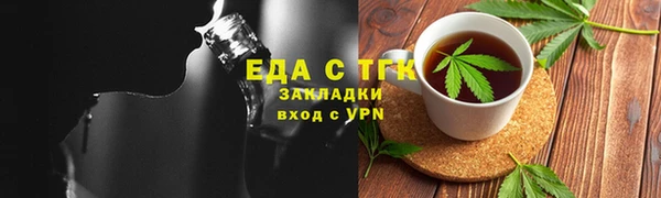 таблы Покров