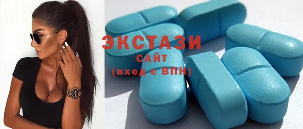 mdpv Абаза