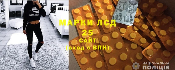 mdpv Абаза