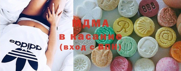 альфа пвп VHQ Покровск