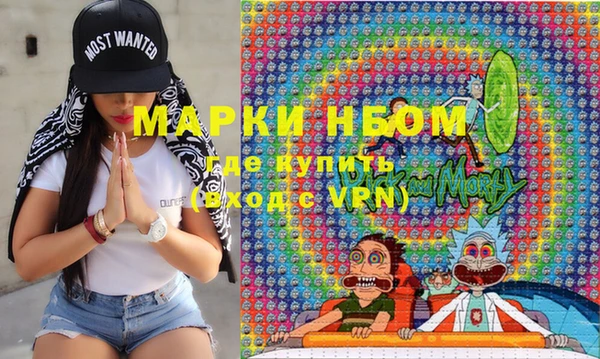 mdpv Абаза