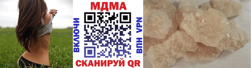 МДМА VHQ Белый