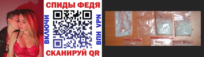 МЕТАМФЕТАМИН Декстрометамфетамин 99.9%  Белый 