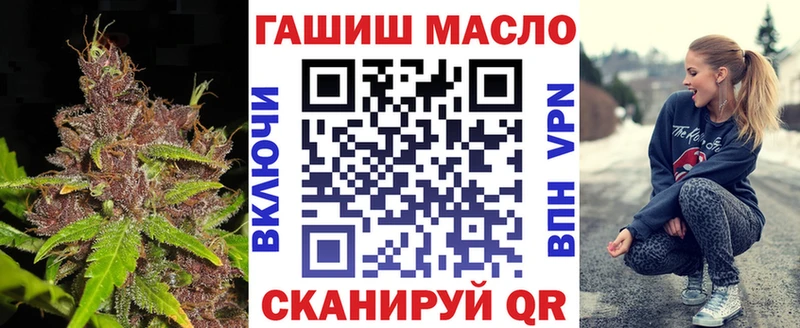 Дистиллят ТГК вейп с тгк  OMG ТОР  Белый 