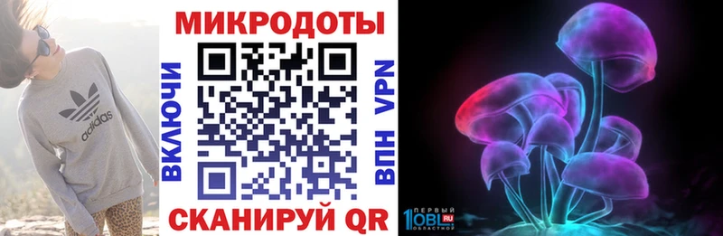 Галлюциногенные грибы Psilocybine cubensis  Белый 