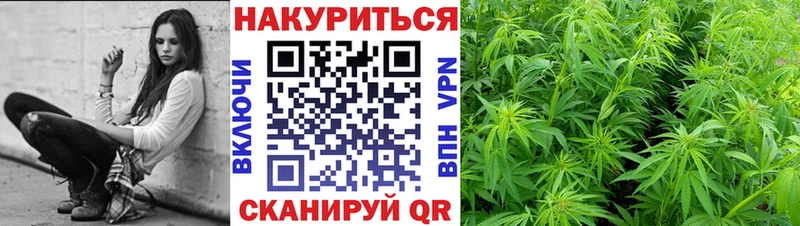 Бошки Шишки Ganja  Белый 